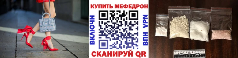 Купить наркотики цена Динская Гашиш  Конопля  АМФЕТАМИН  Меф  COCAIN 