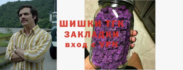 гашиш Алексеевка