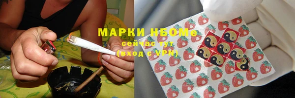 гашиш Алексеевка