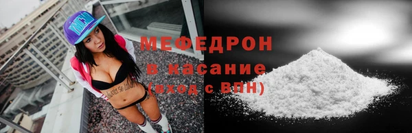 тгк Остров