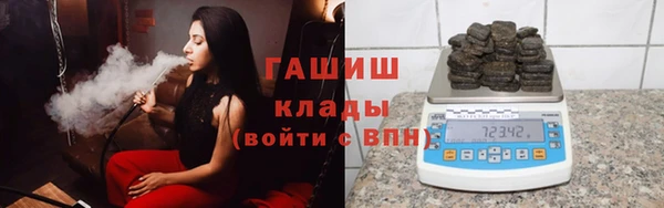 гашиш Алексеевка