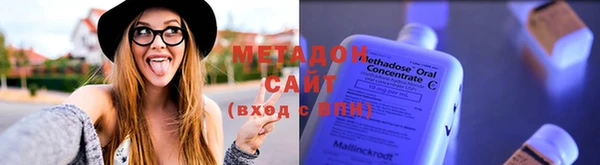 гашиш Алексеевка