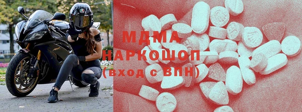 марки nbome Алзамай