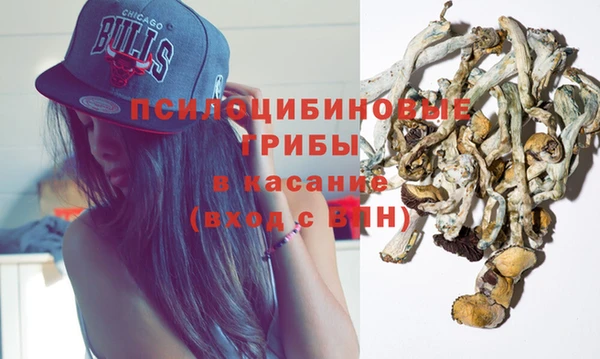 марки nbome Алзамай