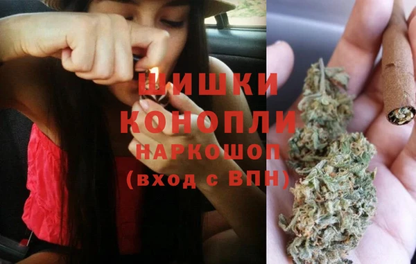 гашиш Алексеевка