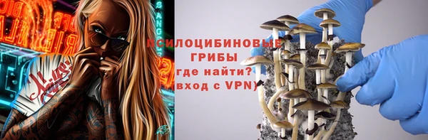 марки nbome Алзамай