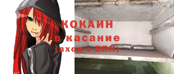 марки nbome Алзамай