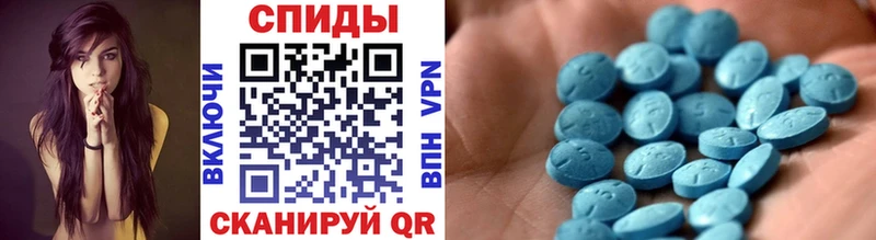 МЕТАМФЕТАМИН витя  Динская 